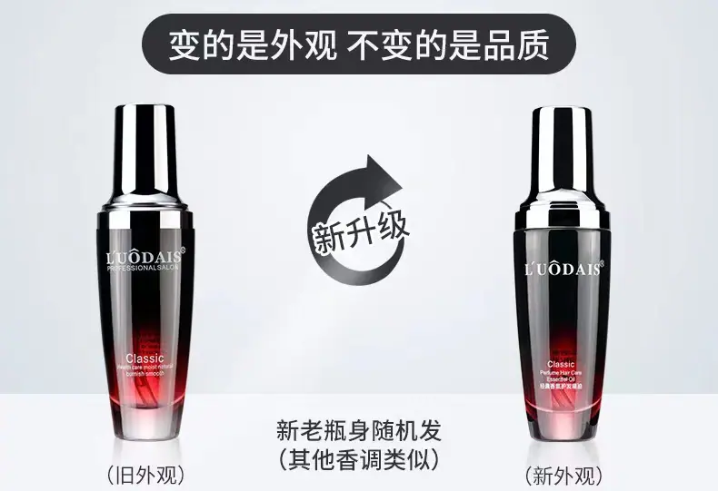 微信图片_20230831110757