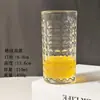 Copo de Uísque de Vidro com Padrão de Gelo Criativo Estilo Ins Copo para Leite Suco Bebida Copo de Cerveja Copo para Licor