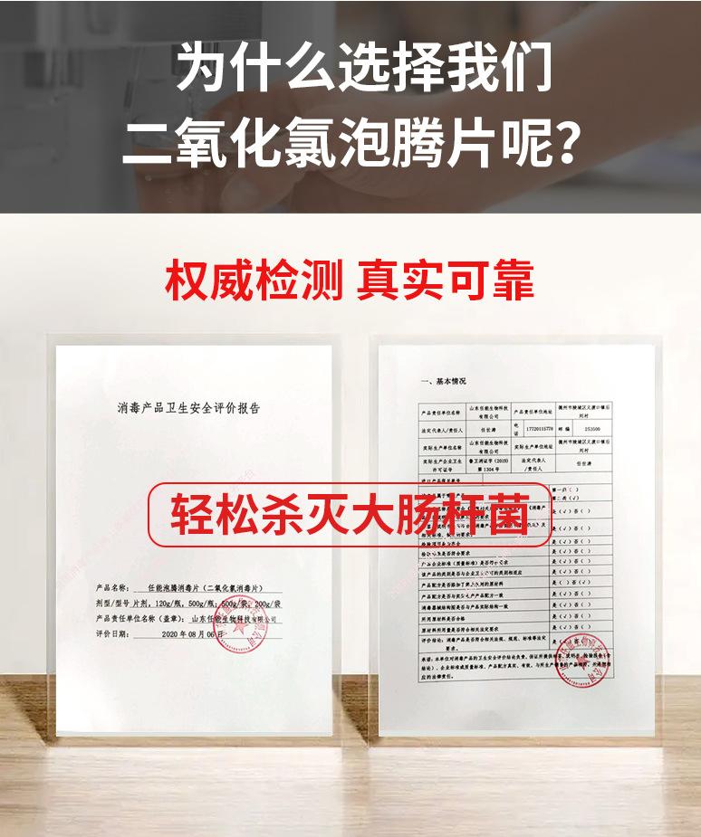 详情页_05.jpg