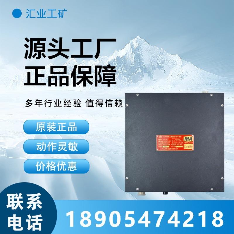 汇业PSD(1)_副本