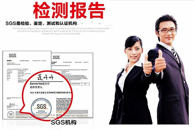 检测报告模板.jpg