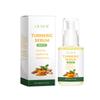 Esencia hidratante de cúrcuma OUHOE Hidratación facial Hidratación de la piel Refrescante e hidratante de la piel