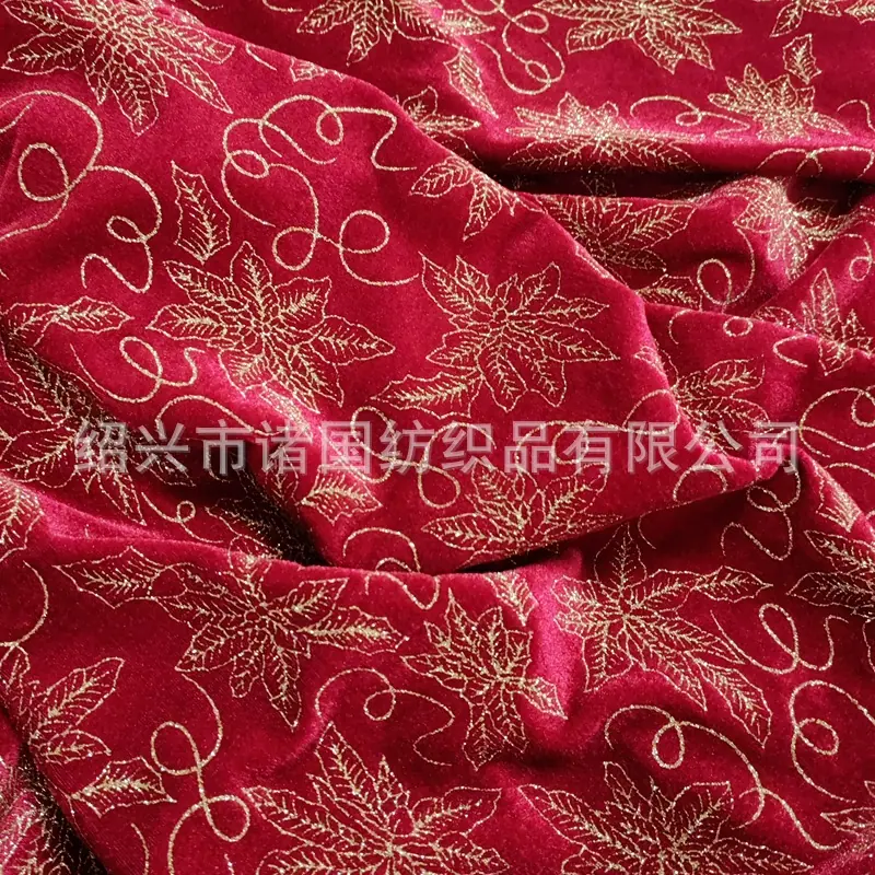丝绒印金 (5).jpg