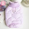 Chaleco de abrigo acolchado de algodón con tracción de otoño e invierno de la ciudad de Weidong, ropa para perros, ropa de peluche, fabricante de ropa para mascotas