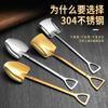 Venta al por mayor de fábrica acero inoxidable 304 cuchara de postre pala creativa cuchara de sandía popular en internet pala para helado juego de cucharas mezcladoras