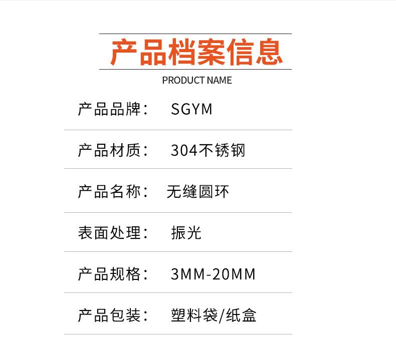 详情304_07.jpg