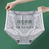 Roupa Íntima Respirável com Botões de Novo Estilo para Controle da Barriga Feminina, Cintura Média Justa Modeladora, Controle da Barriga, Levanta Bumbum, Cós, Modelagem Corporal Pós-Parto