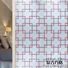 Pegatinas de cristal esmerilado translúcidas opacas autoadhesivas oscurecedoras para ventanas pegatinas para ventana de baño puerta de baño aislamiento de balcón