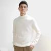 Suéter de cuello medio para otoño e invierno para hombre, holgado y versátil, tejido grueso, capa base blanca para hombre, camisa de punto de cuello medio, manga larga