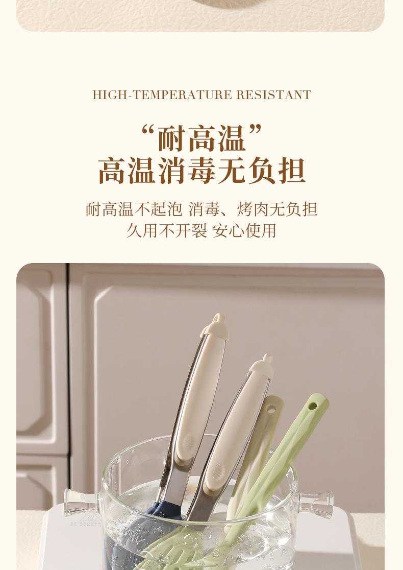 烤肉用具两件套_06.jpg