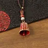Colgante de Campana del Sutra del Corazón de Aceite Rojo Original, Llavero Tejido a Mano, Campana de Escritura, Campana de Cobre, Colgante para Llaves de Coche