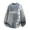 Suéter Tricot de Lã Merino Macia Novo para Outono e Inverno Masculino, Jacquard com Letras de Marca Tendência, Espessado, Caimento Solto, Camada Base Quente