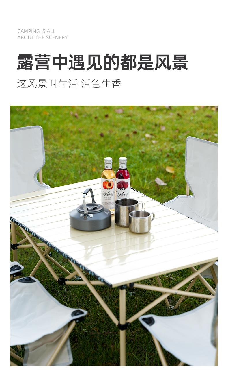 详情页_02.jpg