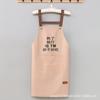 Delantal de Cocina Doméstico para Mujer, Impermeable y a Prueba de Aceite, Impresión de Logotipo Personalizable, Sin Mangas, Ropa de Trabajo Resistente a las Manchas, Delantal para Cocinar y Trabajar