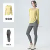 Conjunto Feminino para Corrida, Fitness e Yoga 2026 Novo Modelo, Sensação de Segunda Pele, Corte Justo, Valoriza a Silhueta, Cobre o Bumbum, Sem Constrangimento, Roupa Esportiva