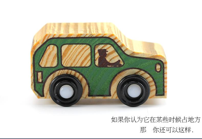 装饰品