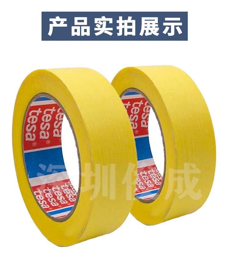 详细页_04.jpg