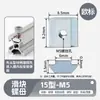 Perfil de Aluminio Estándar Europeo Accesorios Juego de Tuercas Deslizantes Tuerca Cuadrada Ranura en T Tipo 1520304045 M4M5M6M8