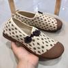Zapatos de Tela Nuevos de Pekín para Mujer, Zapatos Transpirables de Tejido Volador, Suelas Suaves, Ligeros, Pedales Antideslizantes, Cómodos y Casuales, Zapatos para una Pierna para Madres