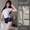 Sueño de Montaña de Primavera Lencería Sexy Busto Pequeño Uniforme Tentación Coqueteo Soñadora Estudiante Pasión Strap-On Sexy Atuendo Estilo Bosque