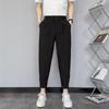 Calças Soltas Elegantes Populares Jovens Casual Na Moda Para Todos Os Homens Da Moda 2023 Primavera Simples Nova Chegada Calças Cortadas