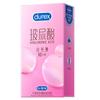 Condones Durex Ácido Hialurónico Luz de Agua Delgados 2/10 Condones Ultradelgados Transparentes Delgados Planificación Familiar Juguetes Sexuales Mayoreo