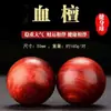 Palo de rosa Palo de rosa Sándalo rojo Sándalo dorado Pelota de mano Fitness para la salud Pelota de madera maciza para la mano Rehabilitación Masaje Pelota para la salud