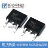 NCE30H10K 30V/100A novo transistor MOS de efeito de campo canal N patch TO-252