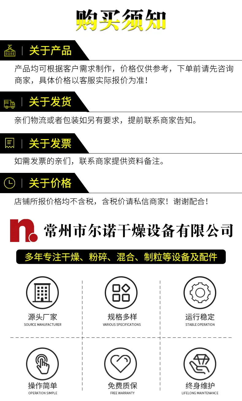 详情_01