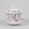 Porcelana Branca 3,8 Polegadas Prajna Paramita Sutra do Coração Tigela com Tampa Escritório Casa Tigela de Chá Acessórios para Conjunto de Chá Kung Fu LOGOTIPO