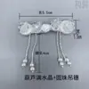 Estilo Chino Empaque de Hada Calabaza de Regalo Cuentas de Burbuja de Cristal Botones Hechos a Mano Placa Elegante de Nylon Botones de Flor