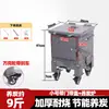 Horno de carbón de grado comercial, cubo de carbón engrosado para restaurantes de barbacoa, utilizado para encender y almacenar carbón, fogata de carbón, iniciador de carbón, horno de carbón para restaurantes de barbacoa