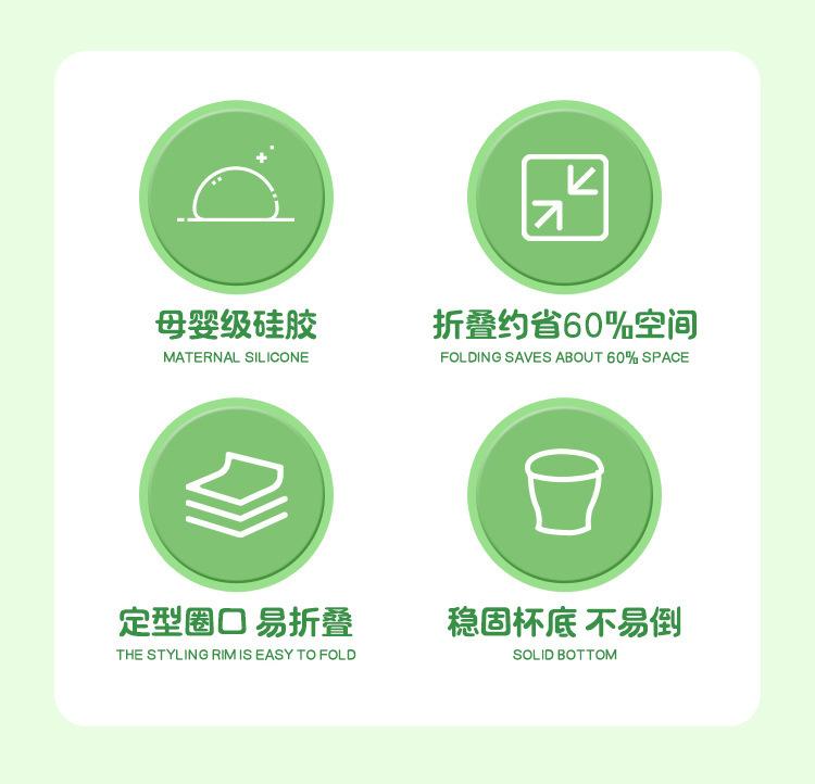 杯子_02.jpg