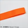 Cinta de Satén Acanalado de Poliéster Yao Ming de 9 mm en 196 Colores, Cinta de Lazo para Ceñir la Cintura, Cinta para Accesorios de Pasador