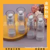 Botella con bomba 30ML botella de base líquida, botella de loción, botella dispensadora de sérum, botella de presión para cebo