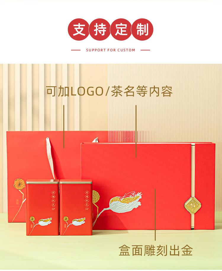 荷塘秋色.png