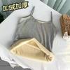 Ropa interior térmica para mujer con forro polar, terciopelo alemán, algodón acanalado, camisola base para estudiantes, camiseta sin mangas versátil, se puede usar por fuera, prenda interior que genera calor