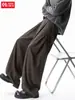 Pantalones Casuales Hanlu 3D Plisados de Corte Curvo para Hombre, Estilo Otoño, Estructurados, Aspecto Vintage Old Money, Pantalones Largos de Imitación Denim