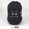 4 Ovillos de Algodón Leche Lana para Bebé Grosor Medio Bolas de Lana para Crochet Material Tejido a Mano DIY Bolsa de Materiales Precio Especial Mayoreo