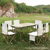 Juego de Mesa y Sillas Plegables para Exteriores, Silla Luna, Silla de Pesca, Silla para Dibujar, Taburete Plegable para Picnic de Camping, Taburete Plegable para el Hogar