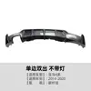 Adecuado para BMW Serie 4 F32 m Sport 2014-2020 Labio Frontal, Alerón Trasero, Faldones Laterales, Labio Trasero, Rejilla Central, Kit de Carrocería