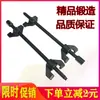 Compresor de Resortes de Amortiguador, Herramienta de Desmontaje de Resortes Helicoidales para Coche, Extractor Espiral de Amortiguador, Herramienta de Reparación y Desmontaje