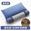 Almohada Cervical Inflable de Artemisa Calentada, Almohada Inteligente de Temperatura Constante para el Cuello, Almohada de Terapia de Calor por Moxibustión de Altura Ajustable