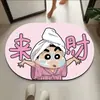 Alfombra de Piso de Barro de Diatomeas de Dibujos Animados Xiaoxin Alfombrilla Absorbente para Piso de Baño Alfombrilla para Pies de Fácil Cuidado para Baño Felpudo Decorativo para el Hogar