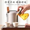 Guan Shan Express Cup Conjunto Portátil de Chá Kung Fu Separação de Chá e Água Copo para Preparo de Chá Conjunto de Chá Portátil para Viagem de Carro