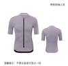 Xintown Qingyi Camisetas de Manga Corta Ropa de Ciclismo para Mujer, Absorbente de Humedad, Secado Rápido, Transpirable, Bicicleta de Carretera, Verano para Hombres y Mujeres