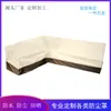Cubierta para sofá esquinero de jardín exterior a medida de fabricantes, a prueba de polvo, protector solar, cubierta para polvo de muebles, material impermeable recubierto de plata