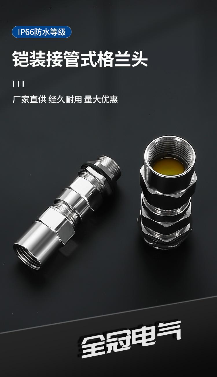 详情页1_02.jpg