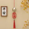 Sino de Vento de Natal e Ano Novo, Pingente de Bênção de Madeira, Cartão de Desejos para Sino de Vento, Pingente de Sino Estilo Chinês para Feriado