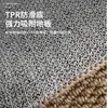 Alfombra Imitación Sisal Anti-Arañazos de Gato Lavable Sala de Estar Imitación Lino Estilo Tronco Hogar Dormitorio Color Sólido Se Puede Etiquetar y Enviar